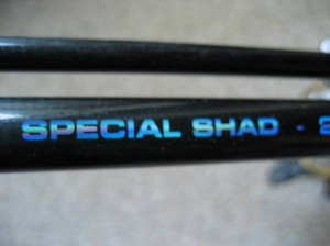 Fox-Special-Shad-1